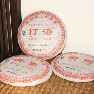 2007年打洛 关累 磨憨 熟茶